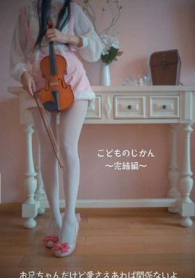 仙逆55集_HD高清视频播放
