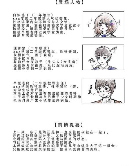 日批免费观看_DVD电影全集观看