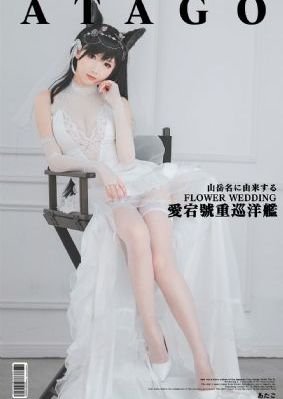 扒丝袜pisiwa免费午夜_乱人伦精品视频在线观看