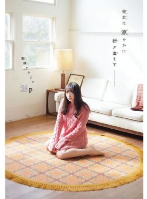 武工队传奇在线观看_DVD电影在线看