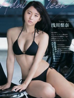 迈开腿让我亲亲你的小森林app_1080视频大全