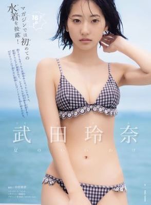 地狱犬 电影_1080P免费电视剧