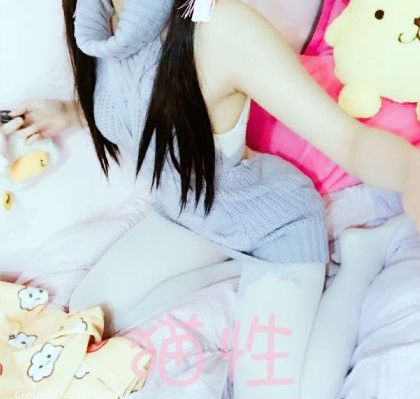 翁莹情乱办公室激情_高清天堂在线